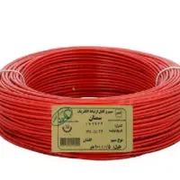 سیم کابل و هالوژن