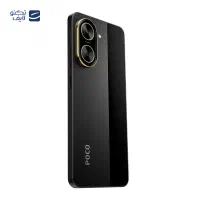 گوشی poco c71|موبایل|ارومیه, |دیوار