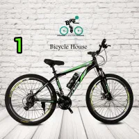 forosh دوچرخه ویوا 20 24/ 26 27 از درب کارخانه PRO