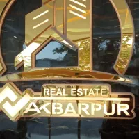 آپارتمان کلید اول