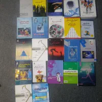 کتاب های روانشناسی و تربیت بدنی