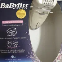 اپیلاتور بابلیس اصلی نو