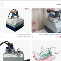 اتو کار لباس جهت کار در تولیدی پوشاک