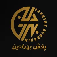 پخش مواد غذایی بهرادین