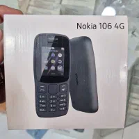 فروش ویژه نوکیا ساده|موبایل|آبدانان, |دیوار