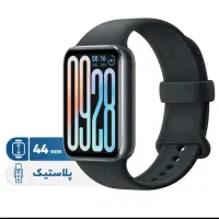 ساعت هوشمند شیائومی مدل Smart Band 9 Pro|ساعت|جم, |دیوار