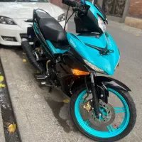 موتور یاماها mxking