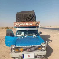 نیسان