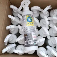 چربی زدا  اسپری نانو رخش همه کاره