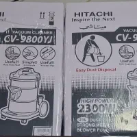 جاروبرقی سطلی هیتاچی ۲۳۰۰ وات. فروشگاه پارس نوبخت