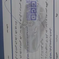 پژو 405 جی ال ایکس (GLX)، مدل ۱۳۹۳|خودرو سواری و وانت|مشهد, میان ولایت|دیوار