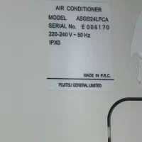 کولرگازی اوجنرال|کولر گازی و فن‌کوئل|تهران, گلستان (شهرک راه آهن)|دیوار