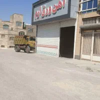 مغازه ۱۶۰متری بازار آهن ولعصر