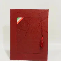 اریدلی شاغولا بت بدکان