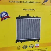 تعمیرات انواع رادیاتور سبک و سنگین