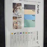 تبلت|تبلت|دزفول, |دیوار