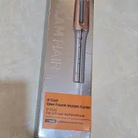 دستگاه فر موی شیگلم