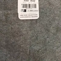 بافت جذب طوسی مناسب سایز ۳۶تا۴۰|لباس|رشت, سعدی (تختی)|دیوار