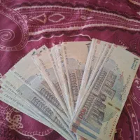 پول تزئینی|کلکسیون سکه، تمبر، اسکناس|مشهد, کوثر|دیوار