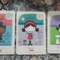 ک ت ا ب|کتاب و مجله|رشت, پاره بیجار|دیوار