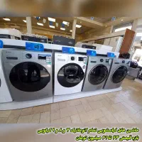صفر تا صد لوازم خانگی به قیمت کارخانه|سایر لوازم برقی|تفرش, |دیوار