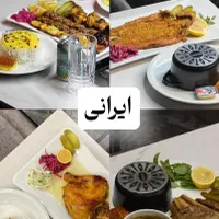 بهترین رستوران برای تولد|خدمات پذیرایی، مراسم|مشهد, ویلاشهر|دیوار