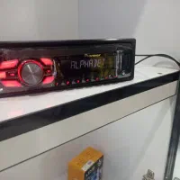 سیستم پایونیر و باند ۶۹۷۵|قطعات یدکی و لوازم جانبی|شیراز, سیلو|دیوار