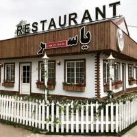 جذب سالندار  با تجربه