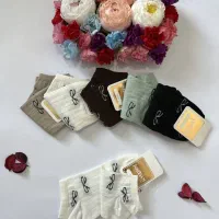 انلاین شاپ لیا