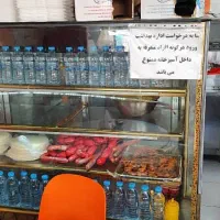 یخچال ویترینی با یه چرخ گوشت صنعتی