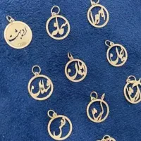 ساخت پلاک و دستبند|جواهرات|ارومیه, |دیوار