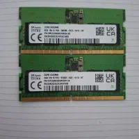 Ram 8G DDR5 5600 لب تاپ