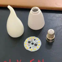 لامپ|لامپ و چراغ|پاکدشت, خاتون آباد|دیوار