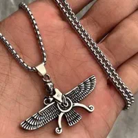 گردنبند فروهر