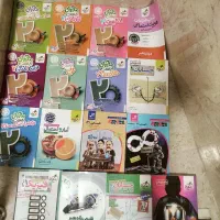 کتاب کمک درسی