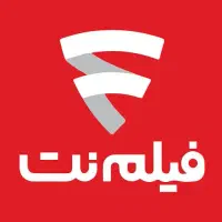 اشتراک  یک ساله فیلم نت