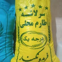 برنج‌ایرانی،کشت‌دوم،کشت‌اول،طارم هاشمی‌،فریدونکنار|خوردنی و آشامیدنی|یزد, |دیوار