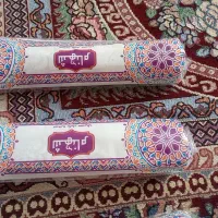 سفره یکبار مصرف