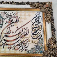 تابلو فرش ماشینی و ان یکاد با قاب|تابلو فرش|تهران, نصرت|دیوار