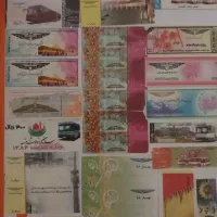بلیط اتوبوس قدیمی|کلکسیون سکه، تمبر، اسکناس|قم, آذر (نکویی)|دیوار