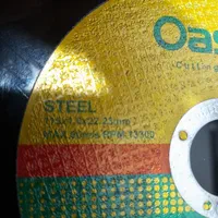 صفحه استیل بر یک میل اوسیس سایز ۱۱۵|ابزارآلات|کیش, |دیوار