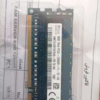 رم سروری SK hynix 8GB DDR3 1600