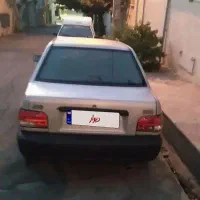 معاوضه