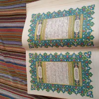 کتاب قران قدیمی