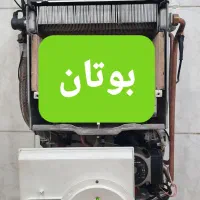 تعمیرات پکیج ایرانی و خارجی|خدمات پیشه و مهارت|فردیس, ثابتی|دیوار