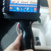 جت پرینتر دستی