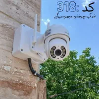 دوربین بی سیم z234 نصب آسان با گارانتی ۱۸ ماهه