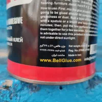 چسب بل اصل پلمپ|ابزارآلات|رشت, جهاد|دیوار