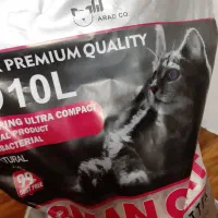 توالت و خاک گربه|لوازم جانبی حیوانات|آمل, |دیوار