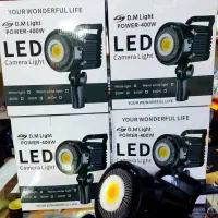 نور LED 400w. جهان دوربین
